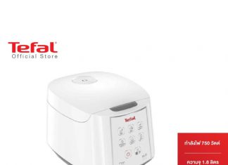 Tefal หม้อหุงข้าวไฟฟ้า กำลังไฟ 750 วัตต์ ความจุ 1.8 ลิตร รุ่น RK732166 -White