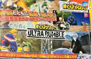 Hero Academia Ultra Rumble Open Soon - 2