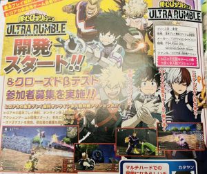 Hero Academia Ultra Rumble Open Soon - 3