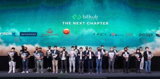 Bitkub-Chain-The-NEXT-Chapter