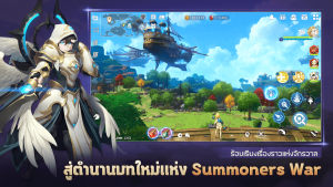 Beta Test Summoners War Chronicle - 7