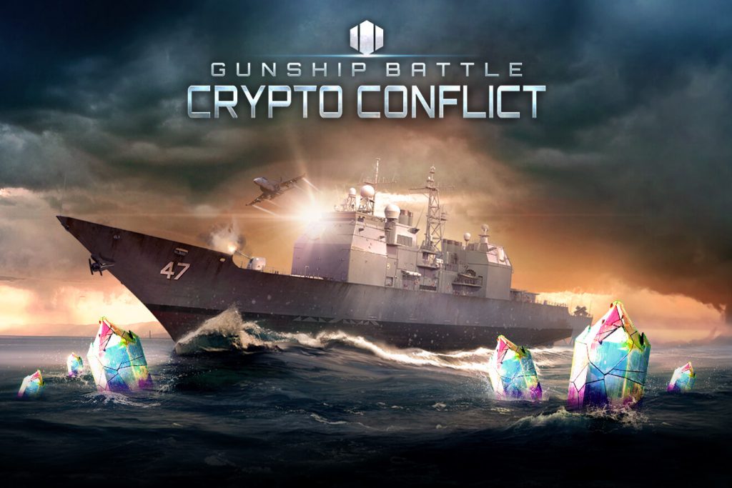 Gunship Battle Crypto Conflict