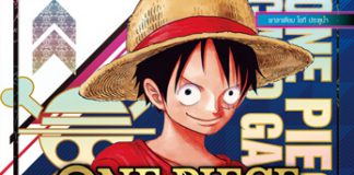 One piece Cardgame