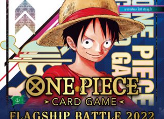 One piece Cardgame