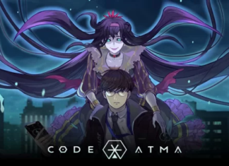 แจกโค้ด code-atma