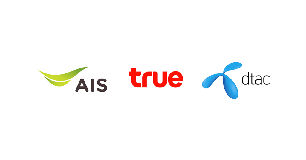 วิธียกเลิก SMS โฆษณาทุกค่าย AIS DTAC True