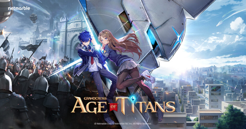 แจกไอเท็มโค้ด GRAND CROSS Age of Titans