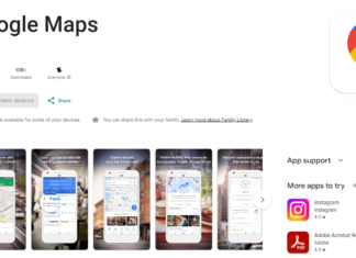 Google Maps อัพเดตใหม่ 3 มิติ