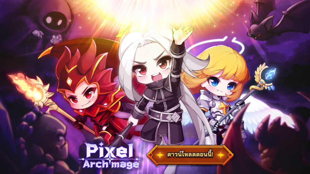 Pixel Archmage Idle