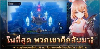 โค้ด Crystal Knights ล่าสุด