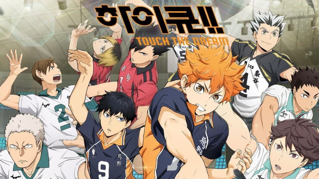 Haikyuu TOUCH THE DREAM เกมมือถือใหม่