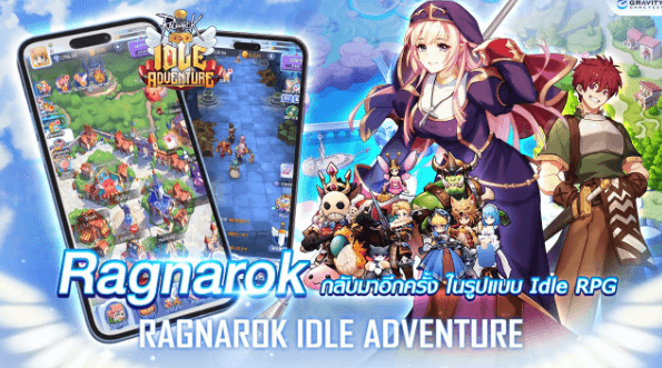 Ragnarok Idle Adventure