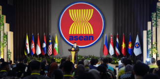 ASEAN Foundation