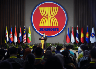 ASEAN Foundation