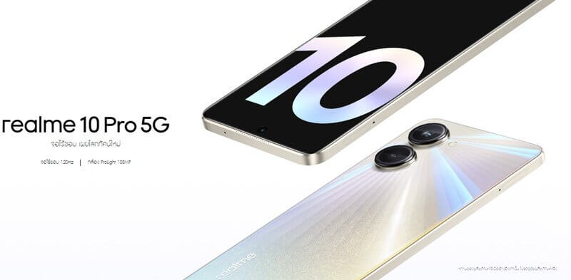 Realme 10 Pro 5G